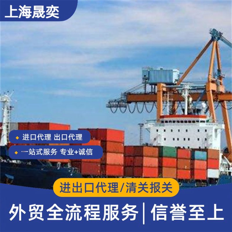 贸易代理：工具推荐与案例解读